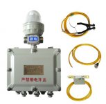 防靜電控制器DYJ-S01